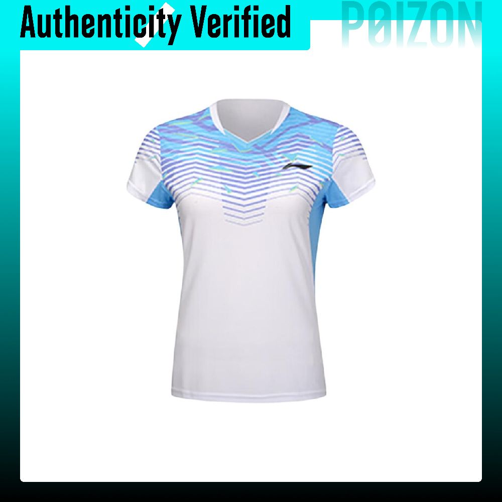Badminton Jersey - Maglia da badminton Li Ning ad