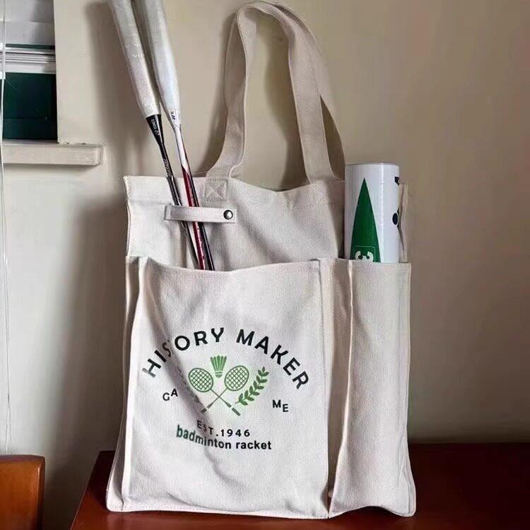 Badminton Bag - Borsa per racchette da badminton in
