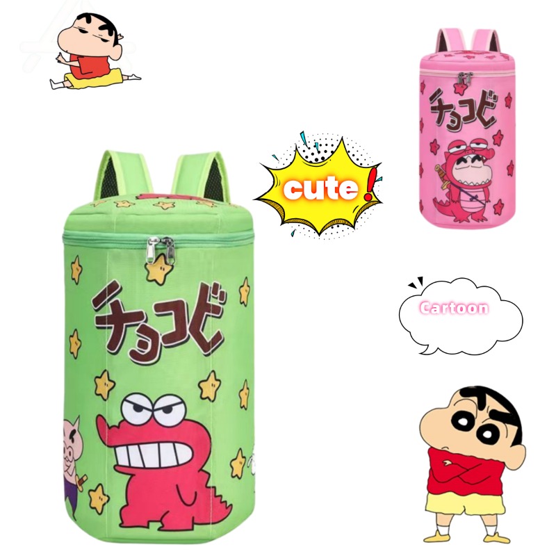 Badminton Shoes - Zaino Carino Crayon Shin-Chan, Zaino a