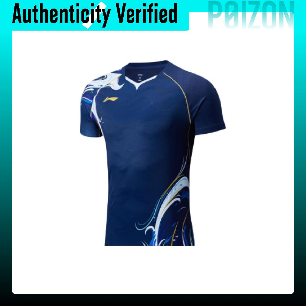 Collezione badminton Li Ning,  - Badminton Jersey recensione e prezzo