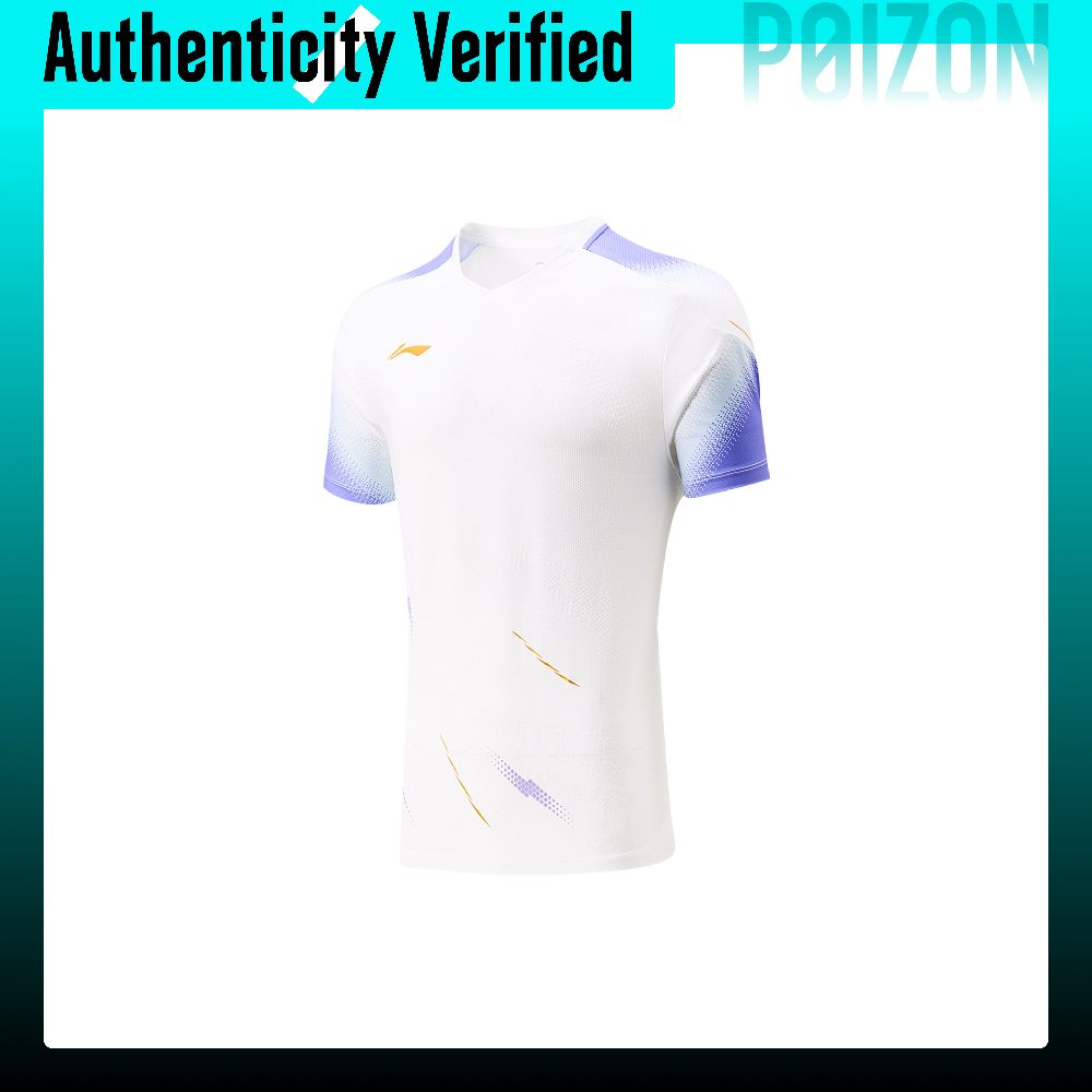 Collezione badminton Li Ning,  - Badminton Jersey recensione e prezzo