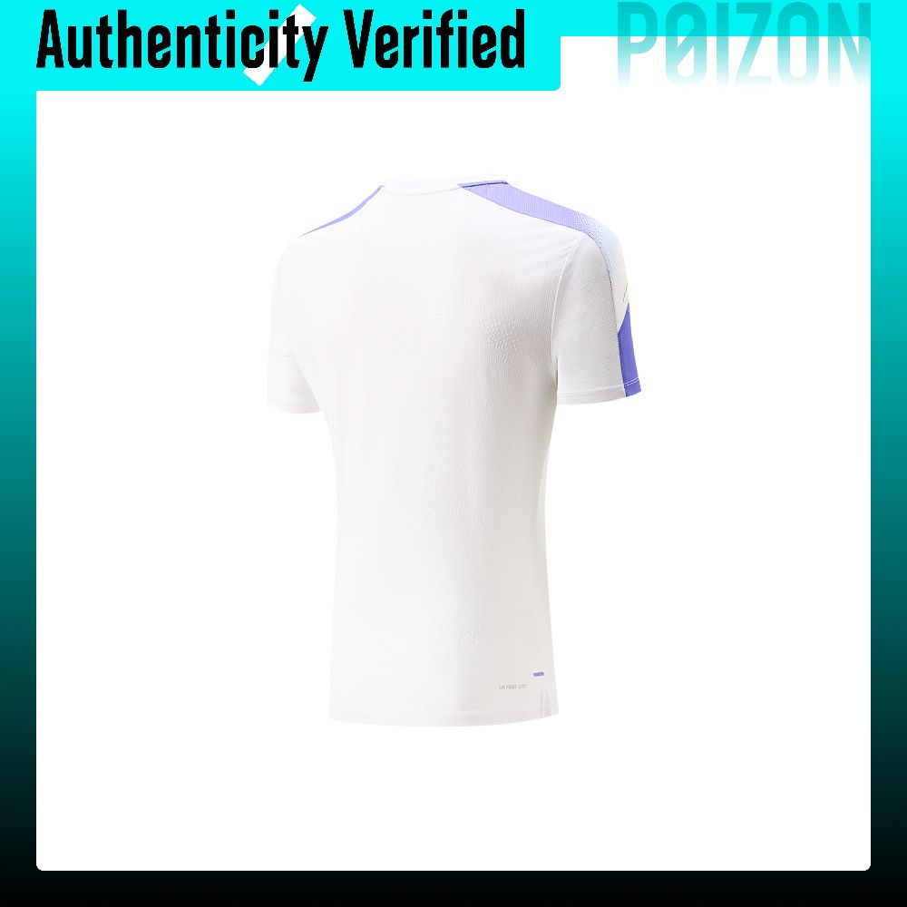 Collezione badminton Li Ning,  - Badminton Jersey recensione e prezzo