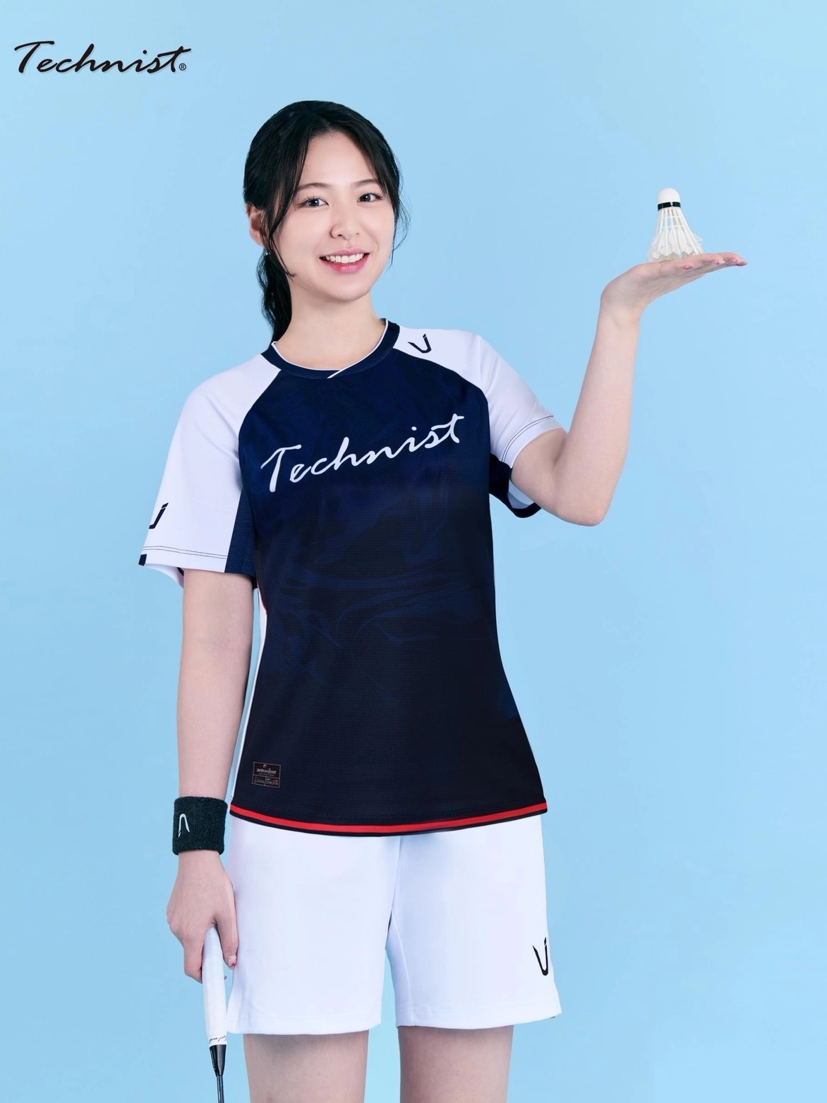 Completo sportivo da badminton - Badminton Jersey recensione e prezzo