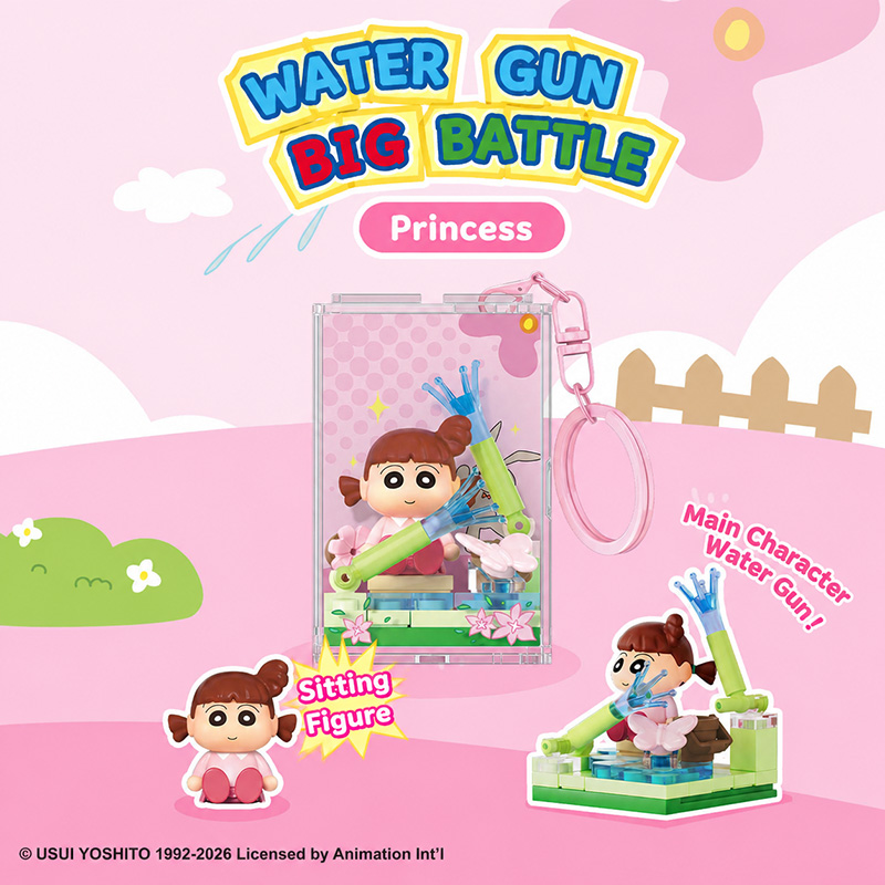 Crayon Shin-Chan: la serie «Va - Badminton Bag recensione e prezzo